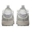 Nike Air Max Terrascape 90 Triple White