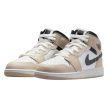 JORDAN 1 MID "WHITE RATTAN"