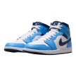 Air Jordan 1 Mid University Blue 