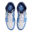 Air Jordan 1 Mid University Blue 