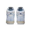 NIKE DUNK HIGH 85 "BLUE DENIM"