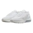 Nike Air Max Pulse Summit White