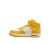 Off-White x Nike Air Force 1 Mid SP White Varsity Maize