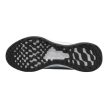  Nike Revolution 6 Next Nature Pure Platinum Volt