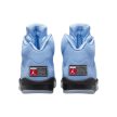 AIR JORDAN 5 RETRO UNC UNIVERSITY BLUE
