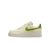 Nike Air Force 1 ’07 Next Nature Coconut Milk Chlorophyll