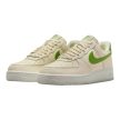 Nike Air Force 1 ’07 Next Nature Coconut Milk Chlorophyll