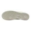 Nike Air Force 1 ’07 Next Nature Coconut Milk Chlorophyll