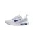 NIKE AIR MAX INTRLK LITE