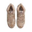 NIKE DUNK HIGH "DESERT CAMO"
