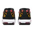 Nike Air Max Plus TD Black Kumquat Active Pink (TD)