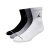 JORDAN EVERDAY CREW UNISEX ZOKNI (3 PAIRS)
