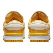 Nike Dunk Low Twist Vivid Sulfur