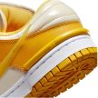 Nike Dunk Low Twist Vivid Sulfur
