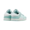NIKE DUNK LOW TWIST "JADE ICE"