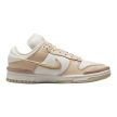 Nike Dunk Low Twist Sanddrift