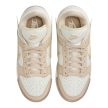 Nike Dunk Low Twist Sanddrift