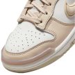 Nike Dunk Low Twist Sanddrift