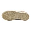 Nike Dunk Low Twist Sanddrift