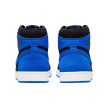 AIR JORDAN 1 RETRO OG "ROYAL REIMAGINED" 