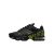 NIKE AIR MAX PLS III (GS)