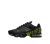 Nike Air Max Plus III Spirograph Black Volt (GS)