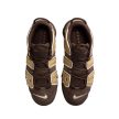 NIKE AIR MORE UPTEMPO "BAROQUE BROWN"