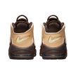 NIKE AIR MORE UPTEMPO "BAROQUE BROWN"