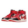 AIR JORDAN 1 MM HIGH W