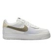 Nike Air Force 1 Shadow Sail Earth Python