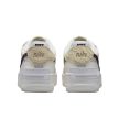 Nike Air Force 1 Shadow Sail Earth Python