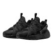Nike Air Huarache Craft Triple Black
