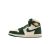 Air Jordan 1 Retro High OG Pro Green