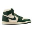 Air Jordan 1 Retro High OG Pro Green