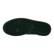Air Jordan 1 Retro High OG Pro Green