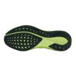 Nike Pegasus 41 Seaweed Cyber