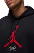 JORDAN ESSENTIAL FLEECE BASELINE HOODIE