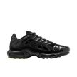 NIKE AIR MAX PLUS "BLACK CROME" 
