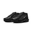 NIKE AIR MAX PLUS "BLACK CROME" 