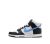 Nike Dunk High EMB University Blue