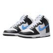 Nike Dunk High EMB University Blue