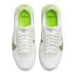 Nike Air Force 1 PLT.AF.ORM Oil Green