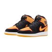 AIR JORDAN 1 MID SE "VIVID ORANGE"