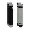 Nike Everday Essentials Crew zokni 2 PACK
