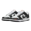 Nike Dunk Low Mini Swoosh Black Total Orange