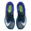 Nike Zoom Fly 6 Obsidian Persian Violet 