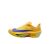 Nike Zoom Fly 6 Citron Pulse