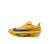 Nike Zoom Fly 6 Citron Pulse Volt Ice