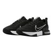 Nike Air Max Alpha Trainer 6 Black White 