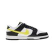 NIKE DUNK LOW "BLACK OPTI YELLOW" 